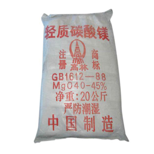 汉中钙镁片用碳酸镁使用说明